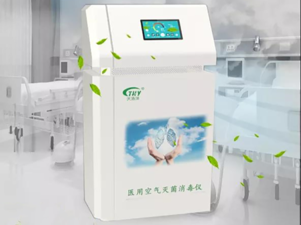 醫(yī)用空氣滅菌消毒儀，助力全球戰(zhàn)“疫”！