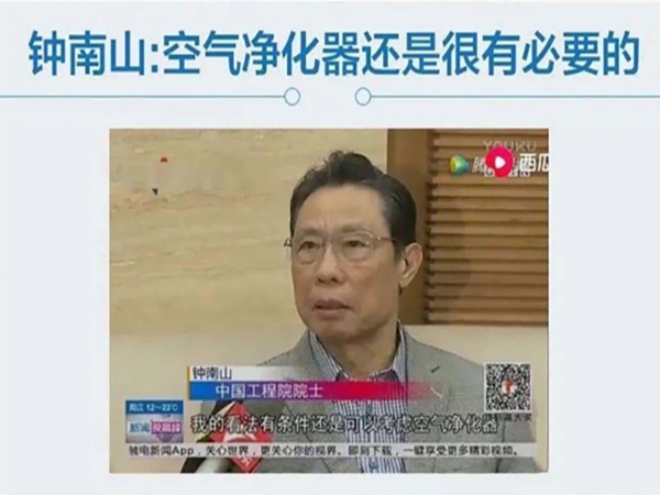 疫情無情，至馨有禮！
