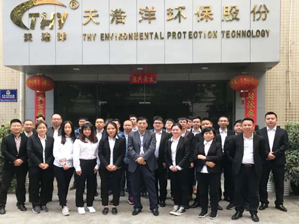 攜手同心，共克時艱